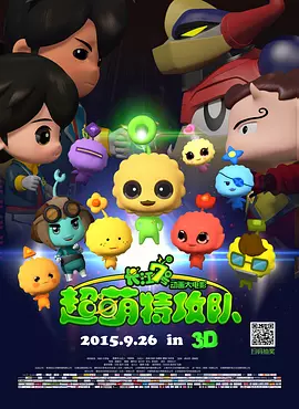 韩国三级初尝禁果hd中文字幕