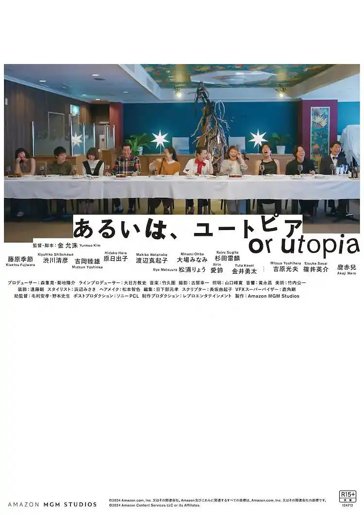 韩国三级初尝禁果hd中文字幕