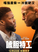 欧美激情第8页